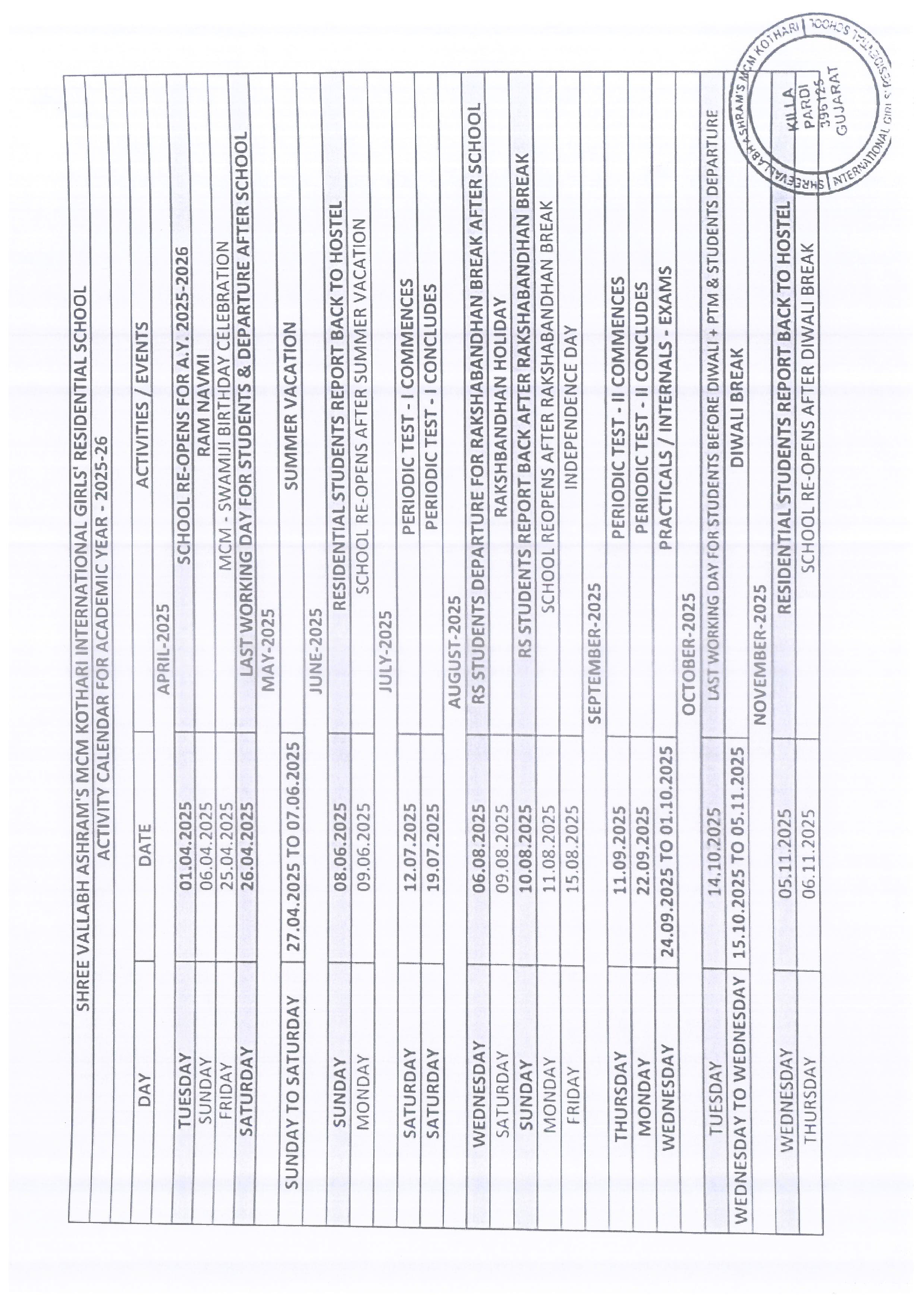 Annual Calendar Image 2